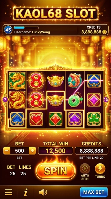 Screenshot fitur unggulan aplikasi di kaol68 yang menarik.